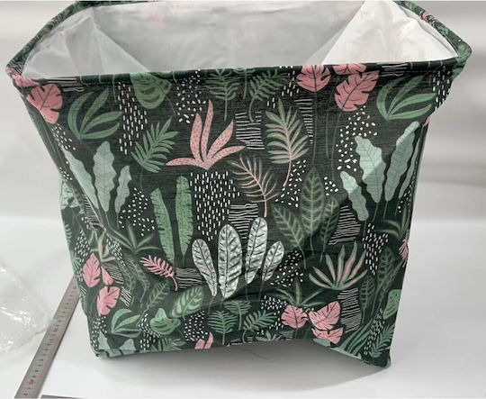 Alista Home Fabric Green Storage Basket 50x50x40cm