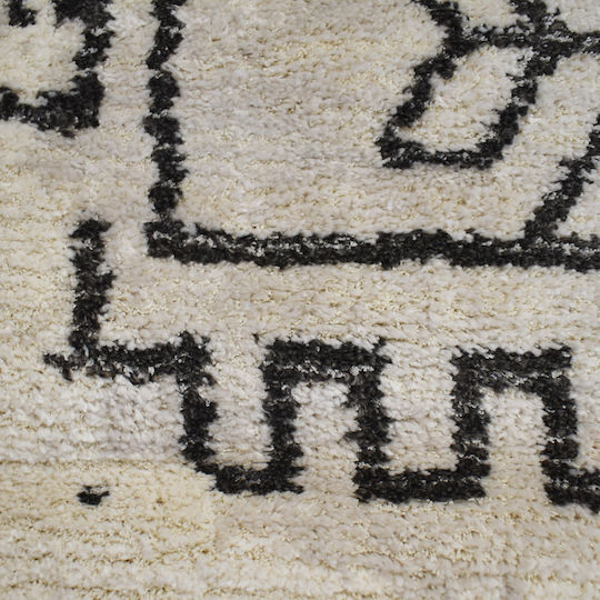 Shaggy Geometric 240x300cm Crem Shaggy Geometric 240x300cm Crem