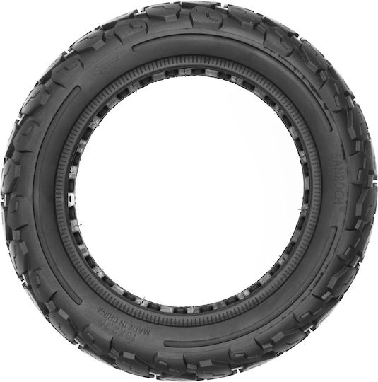 Гуми За Велосипед 10" x 2.75"