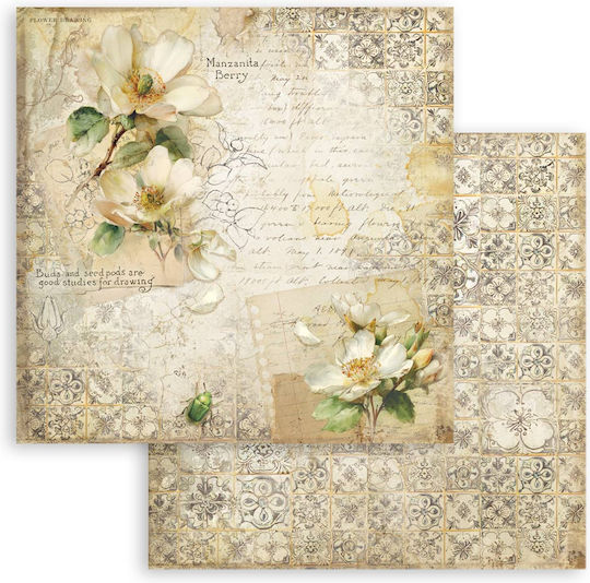 Χαρτιά Scrapbooking 10τεμ 30.5×30.5cm Stamperia All Around