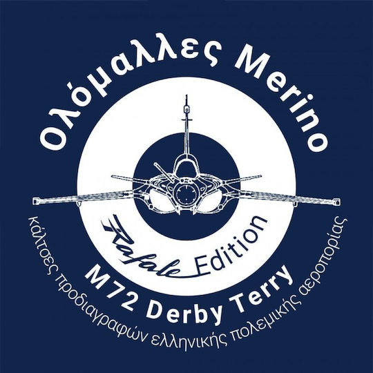 Tzelatis Ловни Чорапи Вълнени В Син Цвят