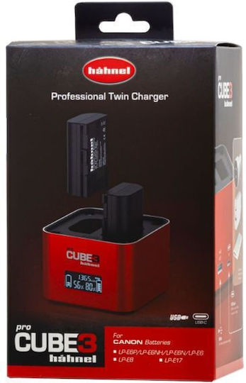 Hahnel Double Battery Charger Compatible with Canon