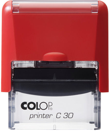 Colop Printer C30 Σφραγίδα "Κειμένου"