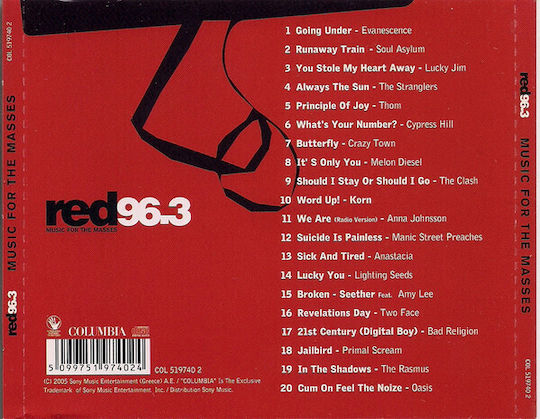 Various - Red 96.3 Music For The Masses CD Μουσικής