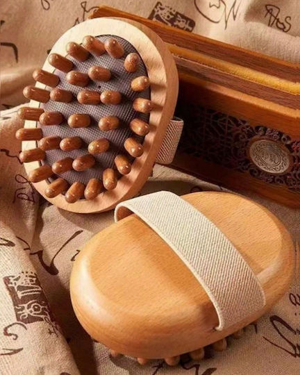 Wooden Oval Anti-Cellulite Body Massage Brush