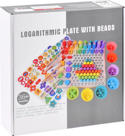 Ξύλινο Παιδικό Puzzle Jokomisiada