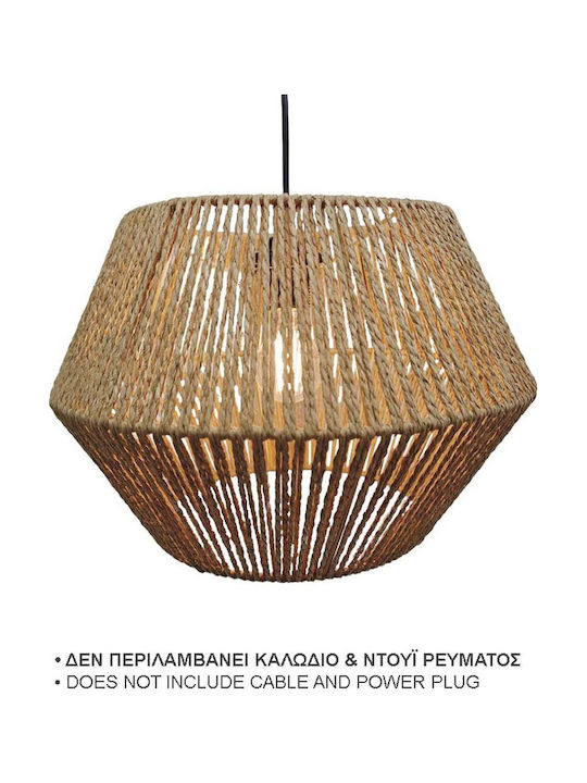 Marhome Καπέλο Φωτιστικού 39x26εκ.