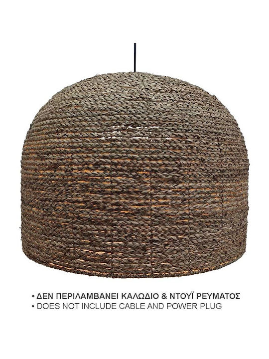 Marhome Καπέλο Φωτιστικού 60.5x41.5εκ.
