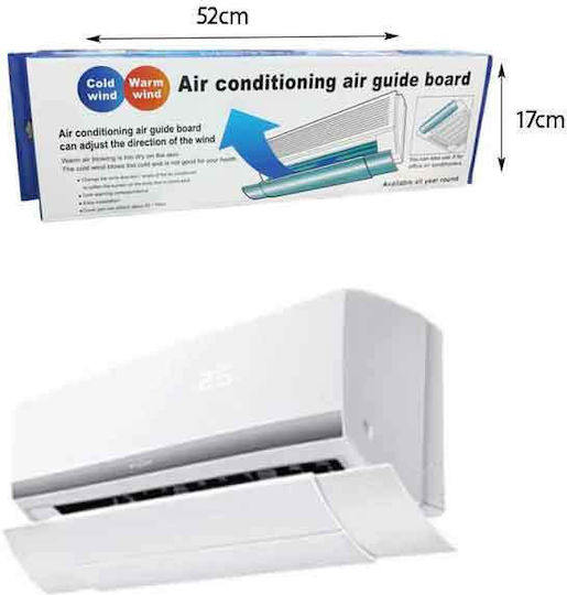 Οδηγός Ροής Αέρα Κλιματιστικού Air Conditioning Air Guide Board 002534
