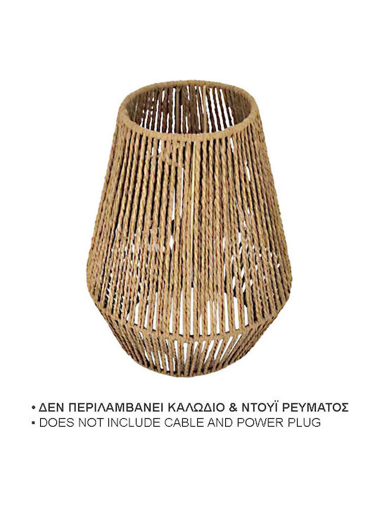 Marhome Καπέλο Φωτιστικού 19x30εκ.