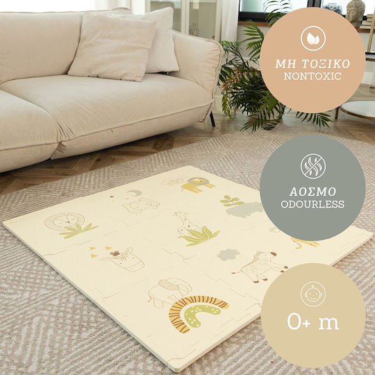Hakuna Matte Interactive Eva Floor Puzzle with Animals