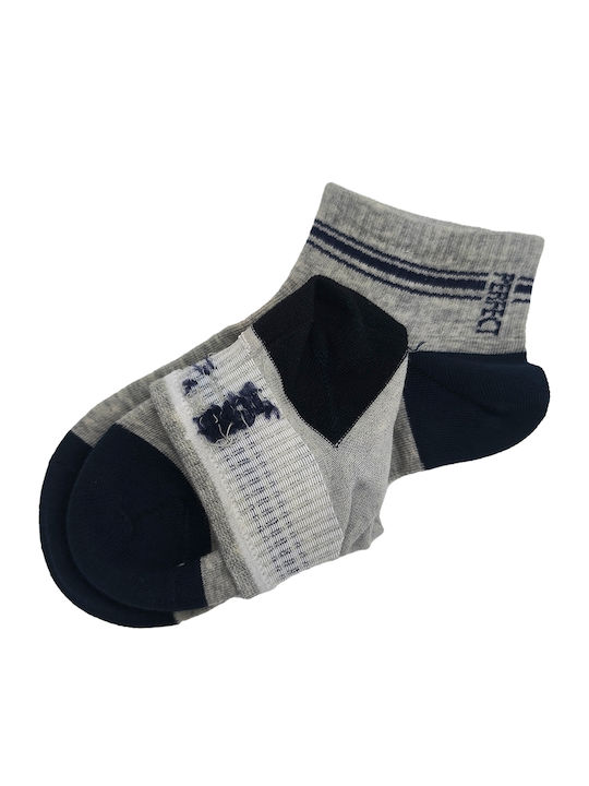Gift-Me Kids' Socks Light Gray