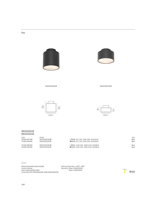 VK Lighting Black Ceiling Light with G9 Socket 13x13cm