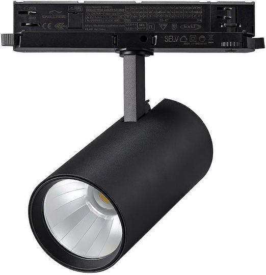 VK Lighting LED Ceiling Light Black 8.5x36x16.5cm VK Lighting LED Ceiling Light Black 8.5x36x16.5cm