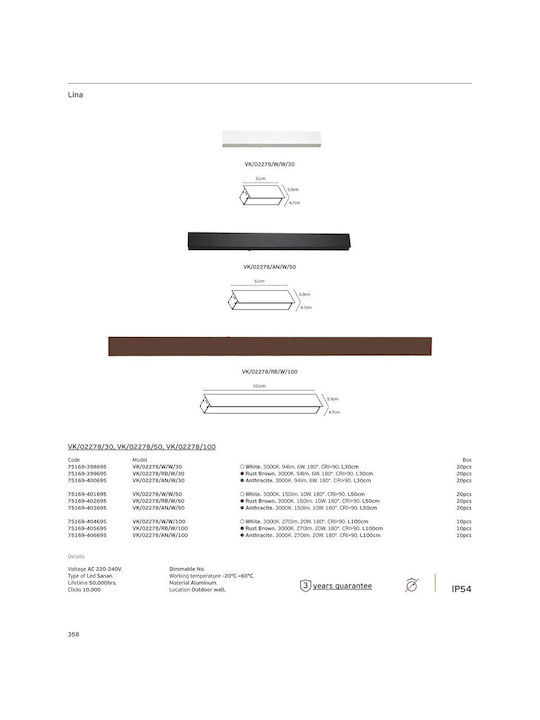 VK Lighting Wall-Mounted Outdoor LED Lighting IP54 With Warm White Light 30cm