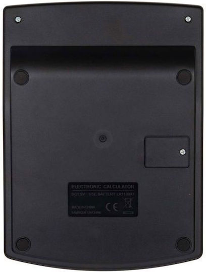 Maul Calculator in Black Colour