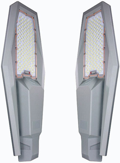 Led Street Solar Light 100W 1150lm with Photocell and Remote Control IP67 150cmx70cmcm