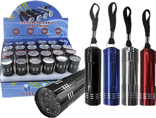 HOMie Keychain Flashlight LED 9 G3 24pcs