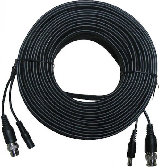 Bnc Καλώδιο Σύνδεσης Συστημάτων CCTV 20m 34010-013