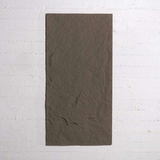 Supergreens Συνθετικό Πάνελ Φυλλωσιάς 60cm x 1.2m Τεχνητός