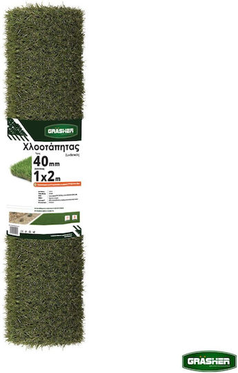 Synthetic Turf in Roll 1x2m and 40mm Height
