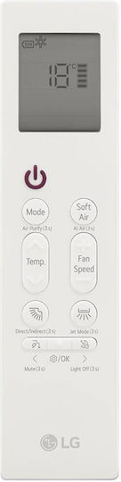 LG Dualcool AI Климатик Inverter 24000 BTU A++/A+ с изкуствен интелект
