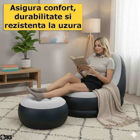 Φουσκωτή Πολυθρόνα Μαύρη