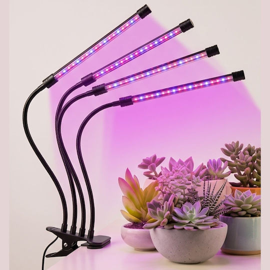 Led7 Grow Light με LED