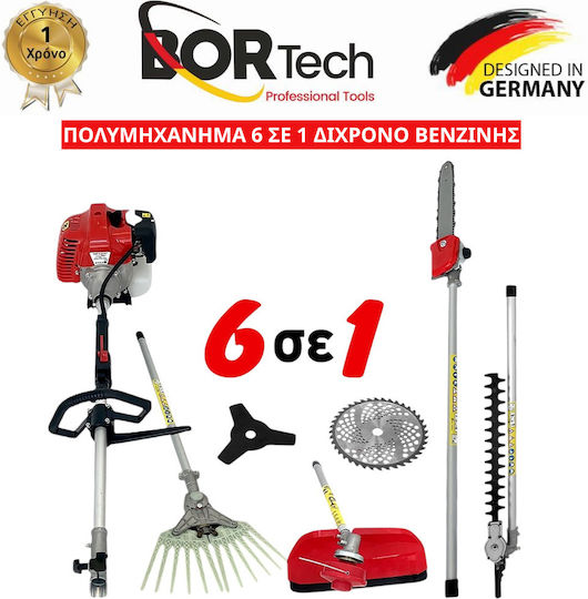 Градинска машина Бензинова 4 в 1 Клонорез / Газонокосачка / Бордюрна ножица / Удължител