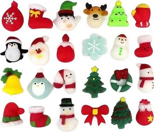 Alista Home Squishy Искрящ Многоцветен (Различни Видове) 1 бр