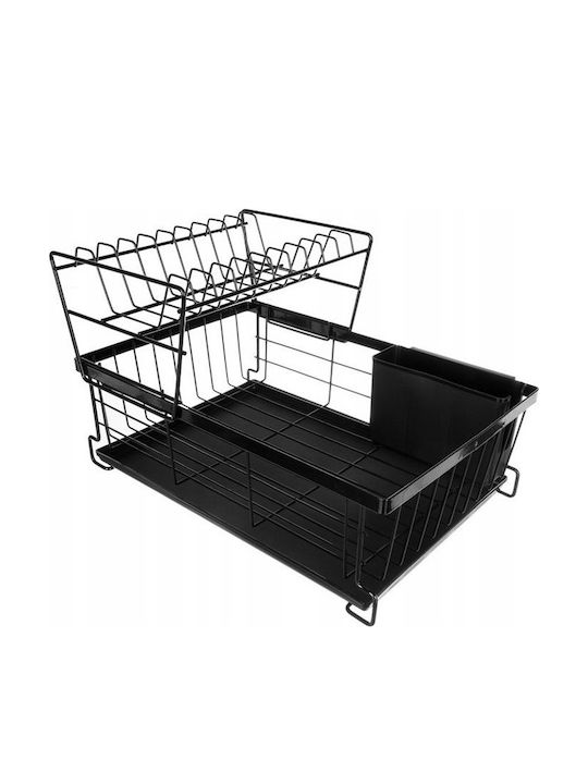 Ruhhy Aluminum Sink Strainer Black 43x29x27cm