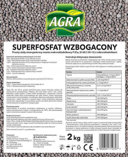 Îngrășământ Concentrat Granulat Superfosfat 2kg Fosfor Calciu Sulfură