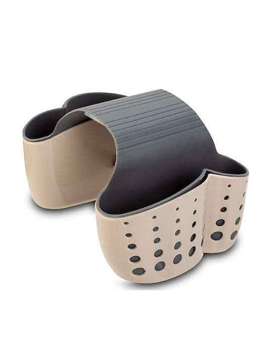 Nava Misty Sponge Holder Made of Beige Plastic 14x10x15cm