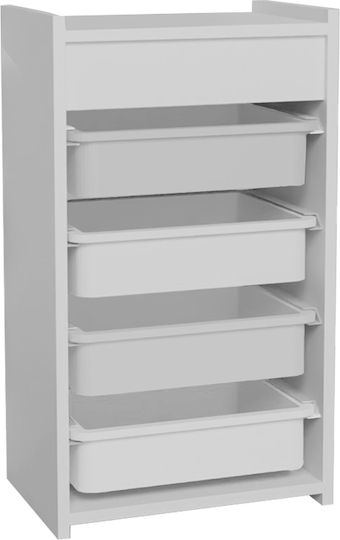 Toyli Storage Drawers L45xW30xH78cm Toyli Storage Drawers L45xW30xH78cm