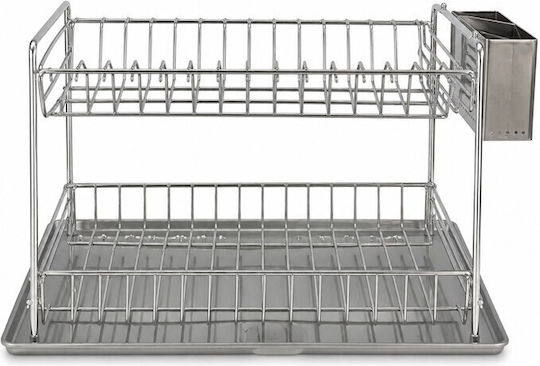 Galifas Sink Strainer Inox Silver 47.5x33x27cm