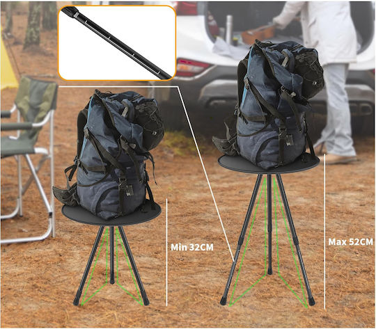 Τραπέζι Αλουμινίου για Camping Πτυσσόμενο 52x38cm Καφέ