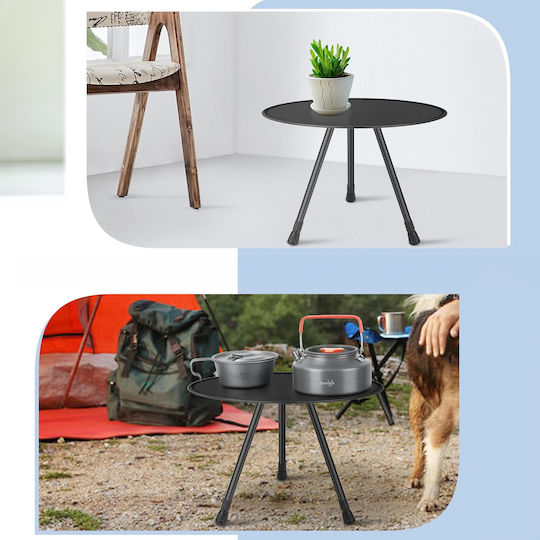 Τραπέζι Αλουμινίου για Camping Πτυσσόμενο 52x38cm Καφέ