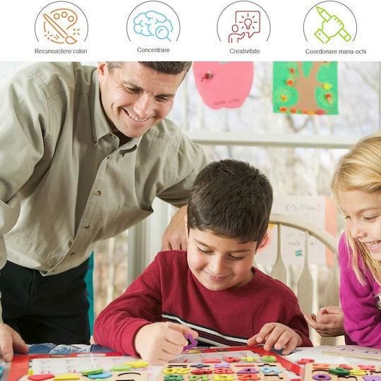 Ξύλινο Παιδικό Puzzle Σφηνώματα Alista Home