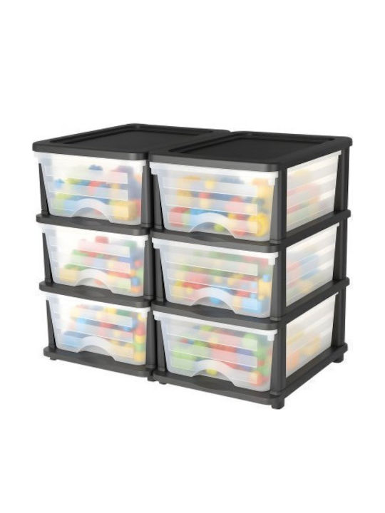 Vevor Plastic Storage Drawers with 6 Drawers