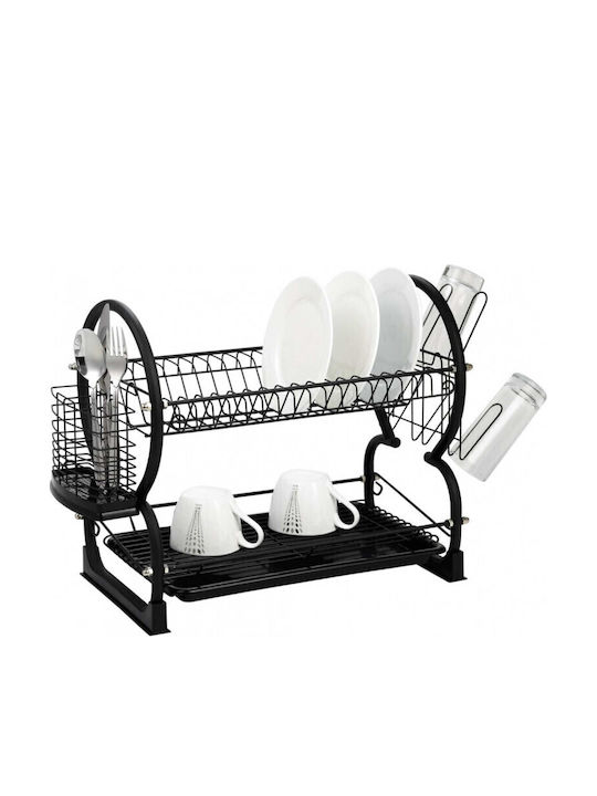 KING Hoff Sink Strainer Metallic Black 56.5x25x38cm