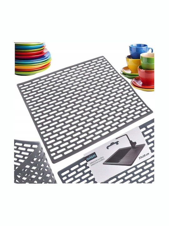 Orion Gray Drying Surface 33x28cm