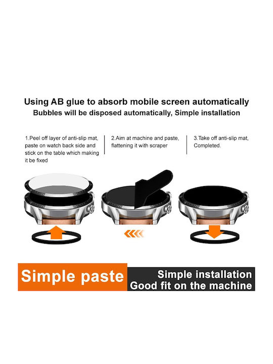 Imak Screen Protector for Xiaomi Watch 5 1pc