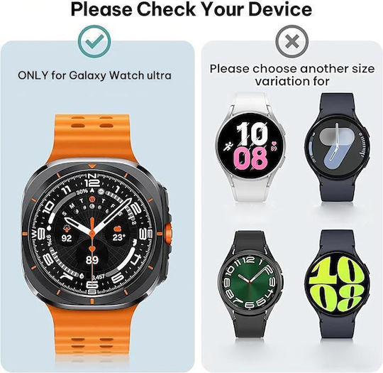 Watch Cover Screen Protector για το Galaxy Watch Ultra 1τμχ EDA008852201K