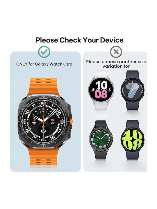 Watch Cover Screen Protector for Galaxy Watch Ultra 1pc EDA008852201N
