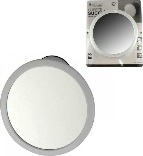 Bathlux 30148 30148 Στρογγυλός από Πλαστικό 16x16cm Λευκός Bathlux 30148 30148 Στρογγυλός από Πλαστικό 16x16cm Λευκός