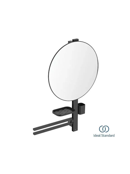 Ideal Standard Oglindă de Baie Rotundă 50x50cm Negru