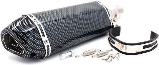 Universal Motorcycle Exhaust System