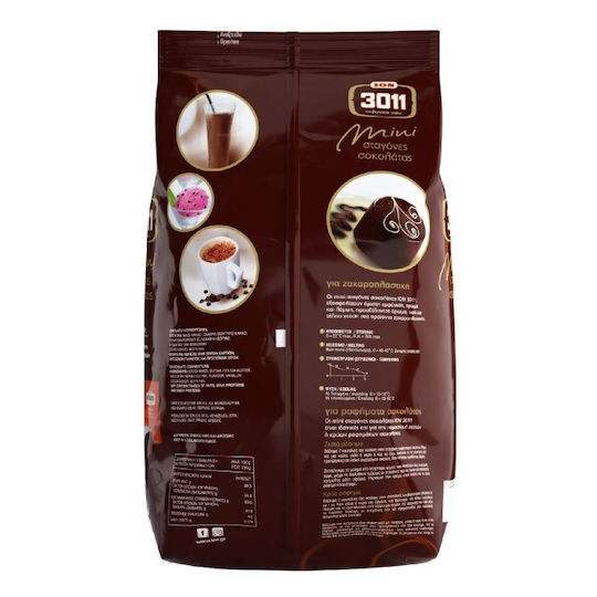 Ion 3011 Dark Chocolate Drops 2kg 2-51351