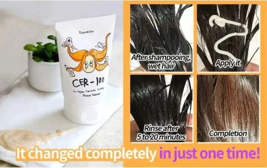 Haarlotion Für Reparatur 100ml
