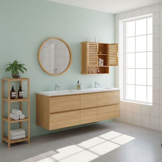 Relaxdays Dulap De Baie 59x21x66cm Bej